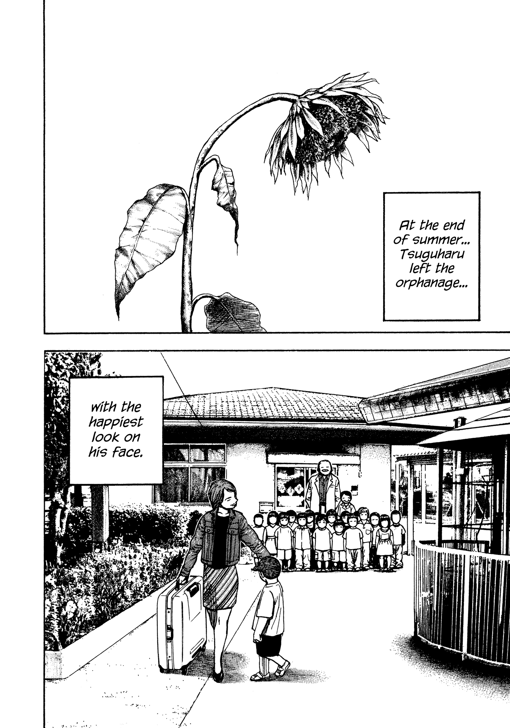 Kizu Darake no Jinsei Chapter 4 - page 18