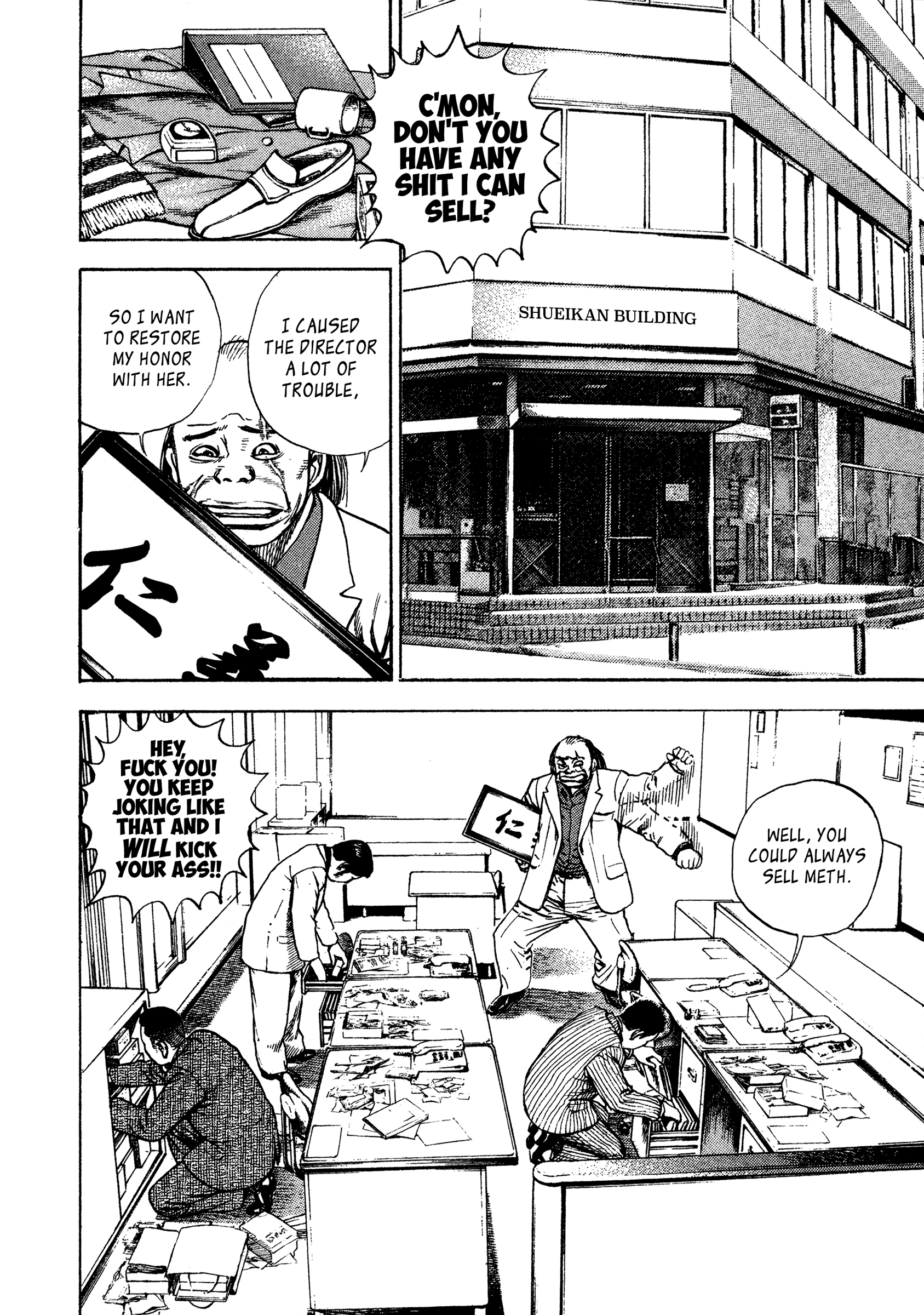 Kizu Darake no Jinsei Chapter 4 - page 20