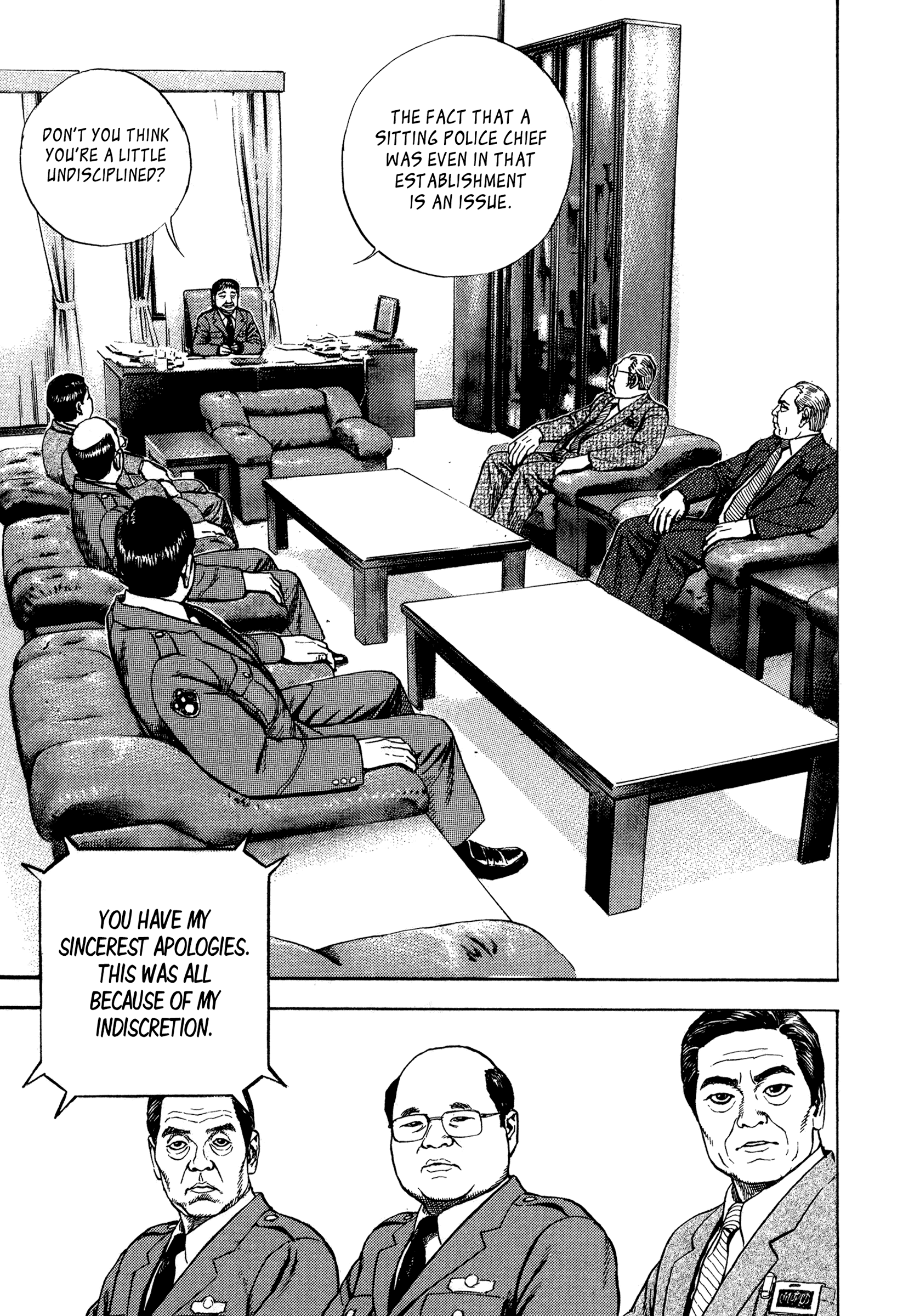 Kizu Darake no Jinsei Chapter 45 - page 21