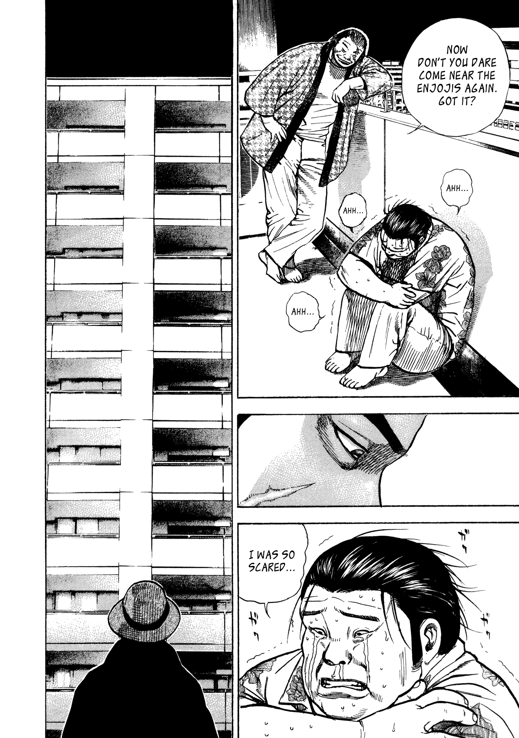 Kizu Darake no Jinsei Chapter 32 - page 25