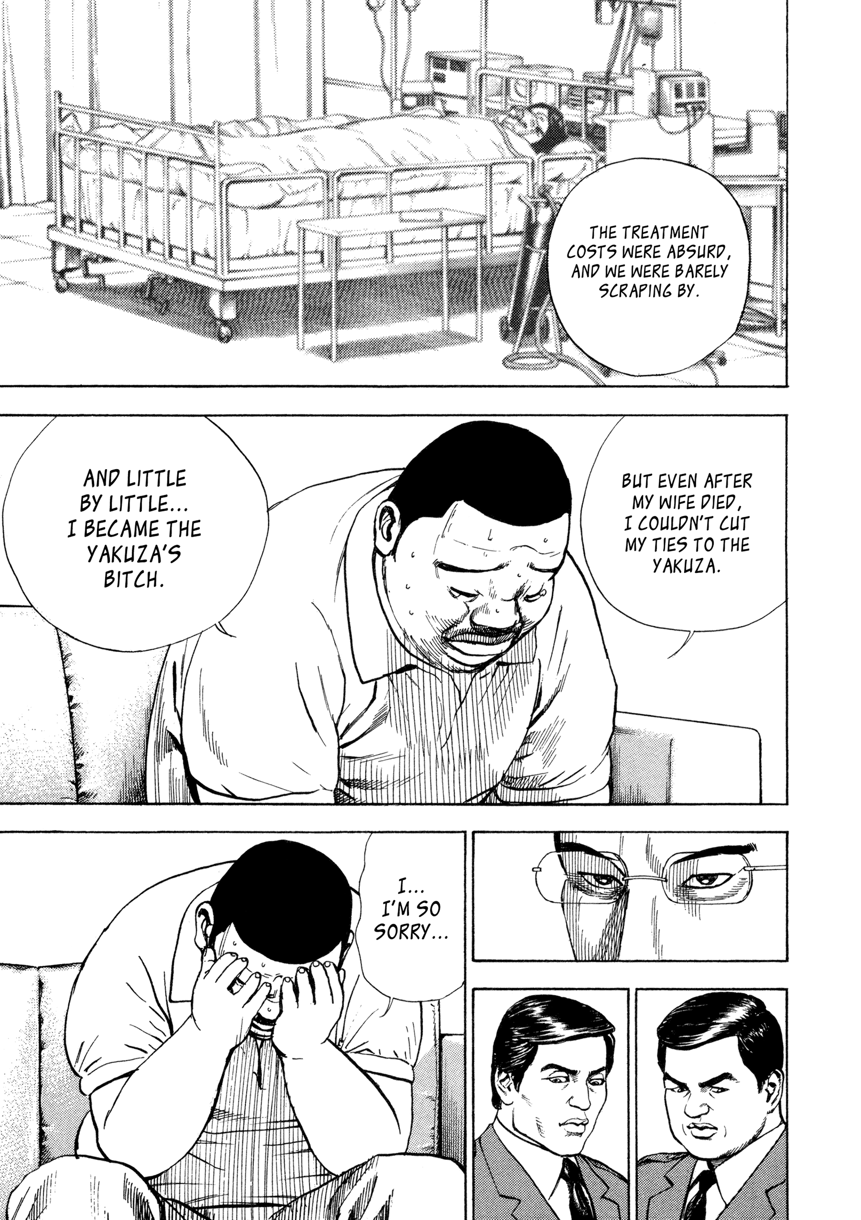 Kizu Darake no Jinsei Chapter 32 - page 6