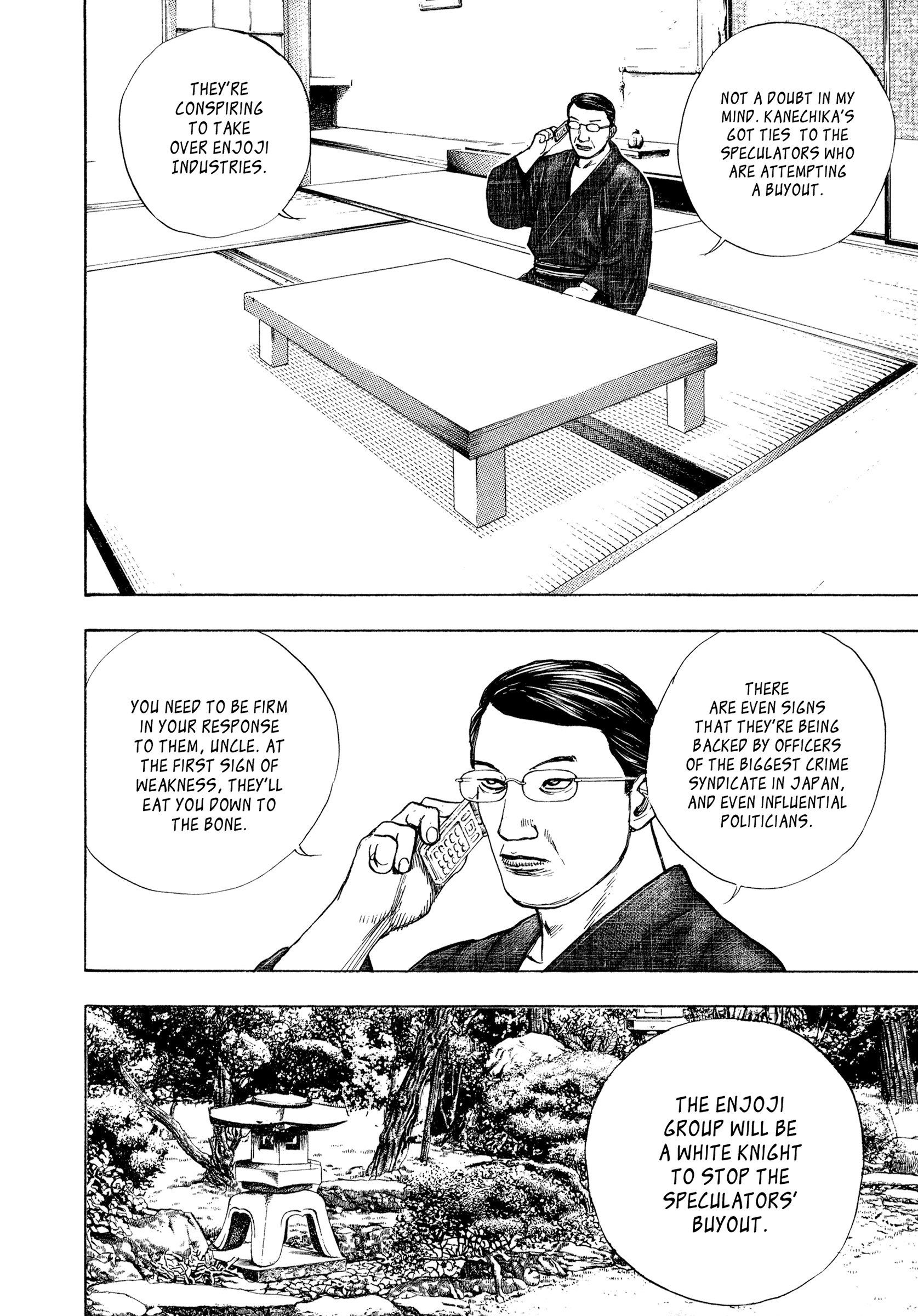 Kizu Darake no Jinsei Chapter 64 - page 11