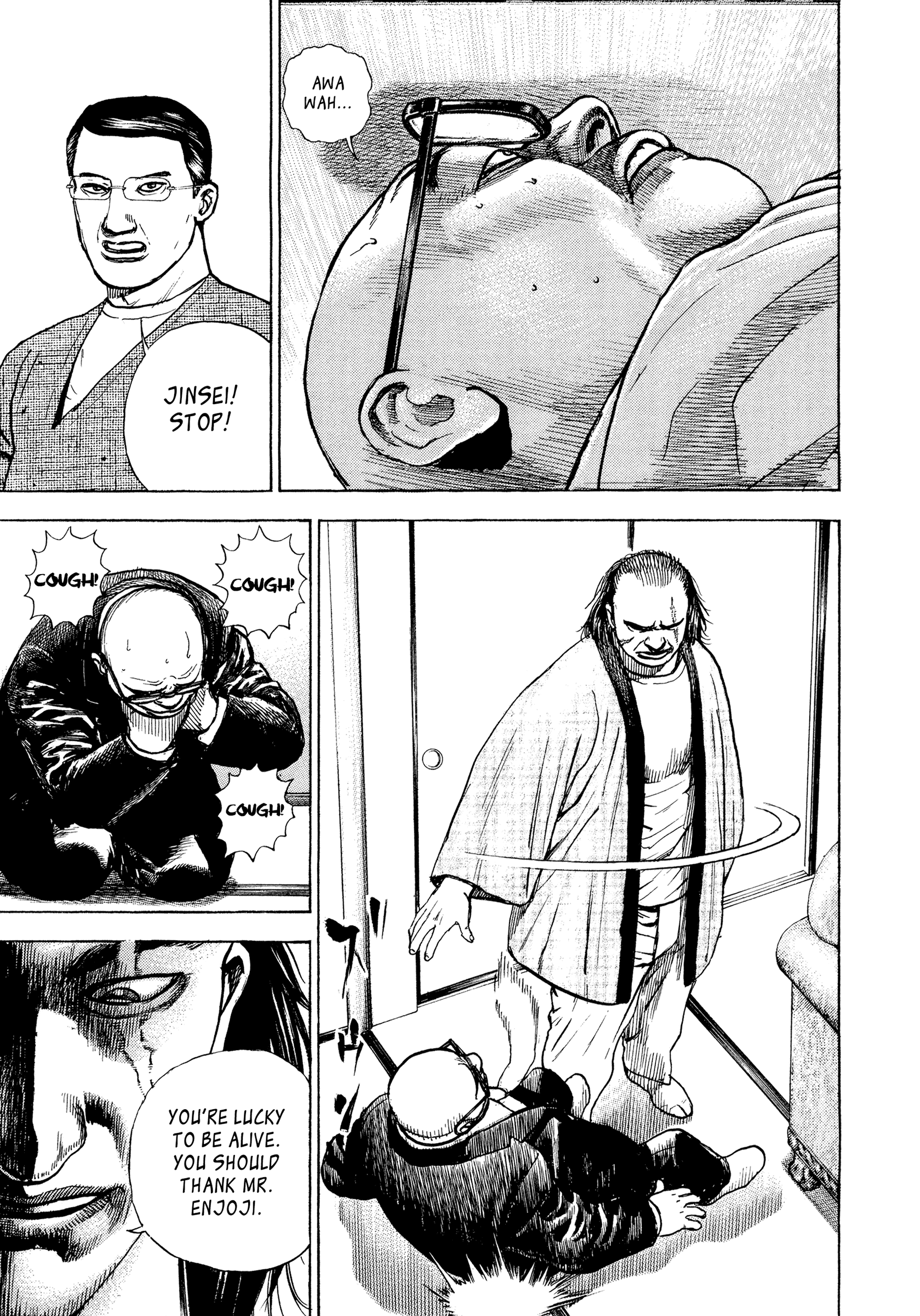 Kizu Darake no Jinsei Chapter 64 - page 6