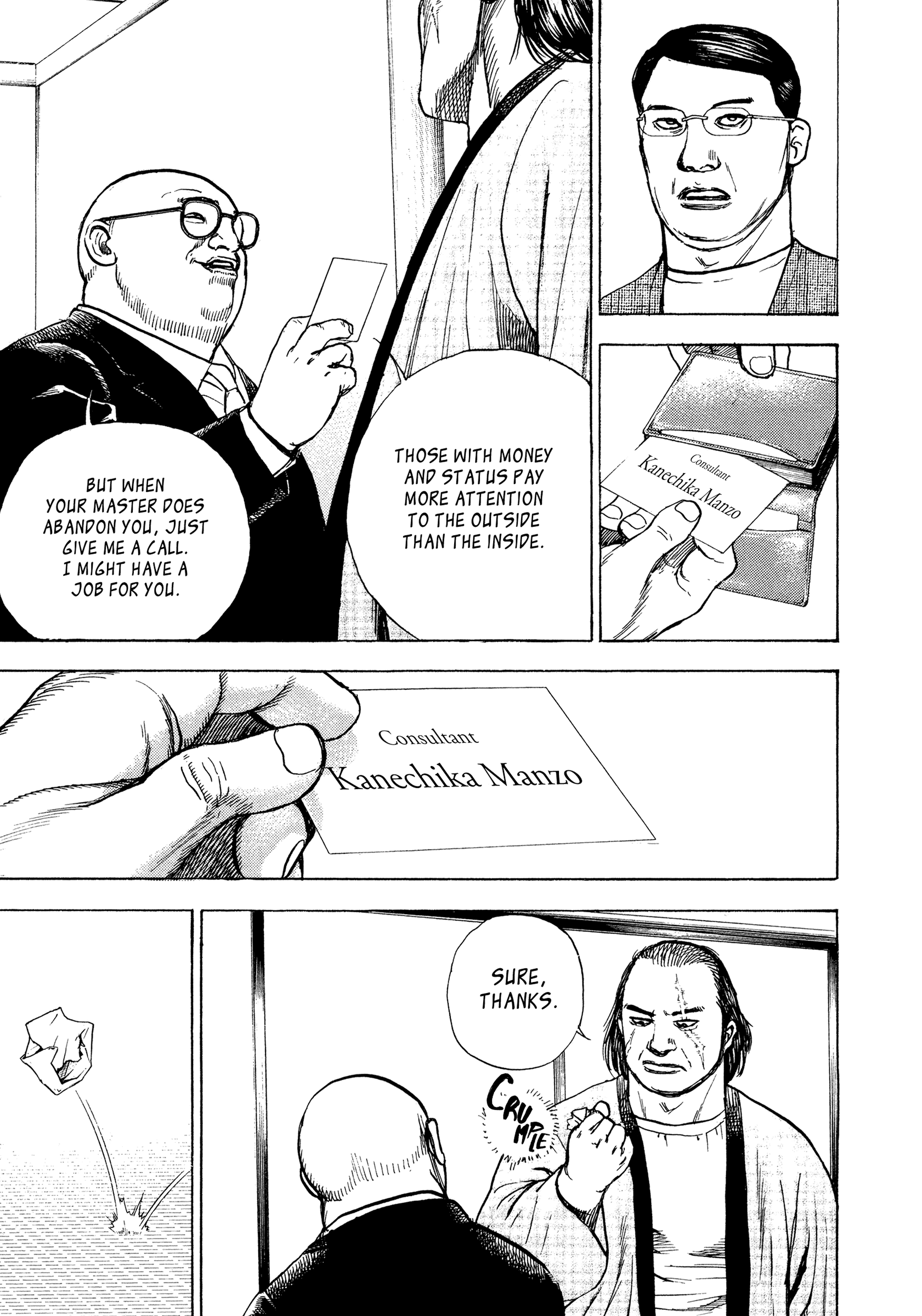 Kizu Darake no Jinsei Chapter 64 - page 8