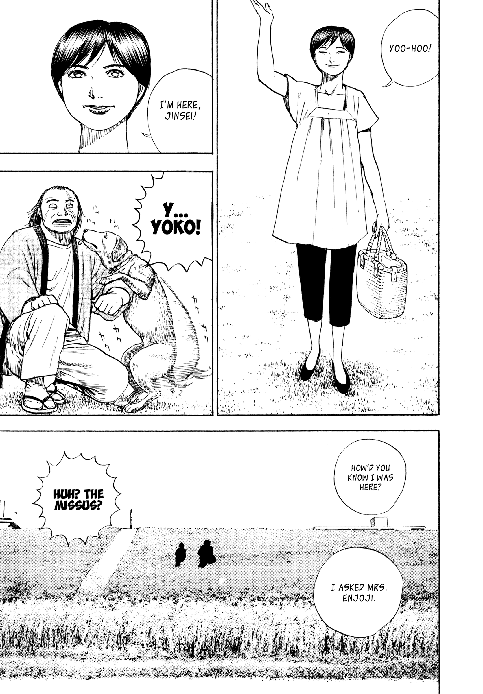 Kizu Darake no Jinsei Chapter 63 - page 13