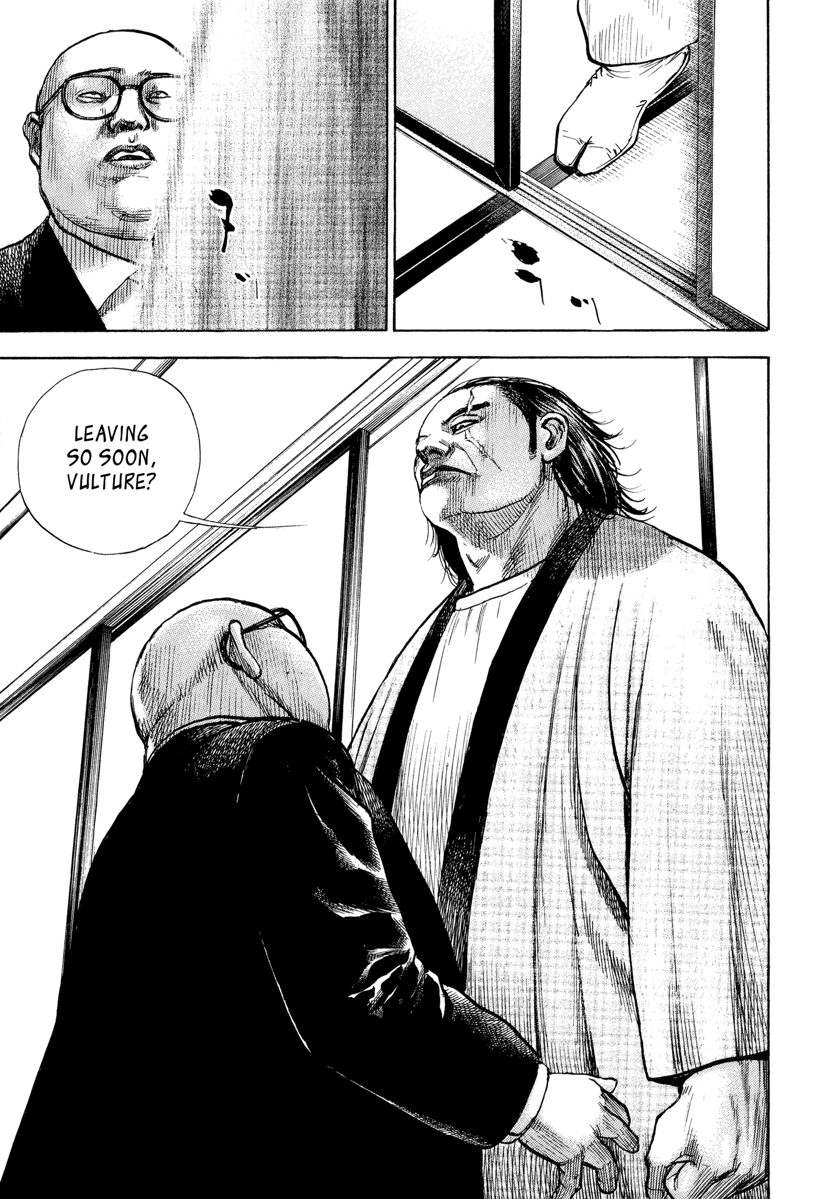 Kizu Darake no Jinsei Chapter 63 - page 23