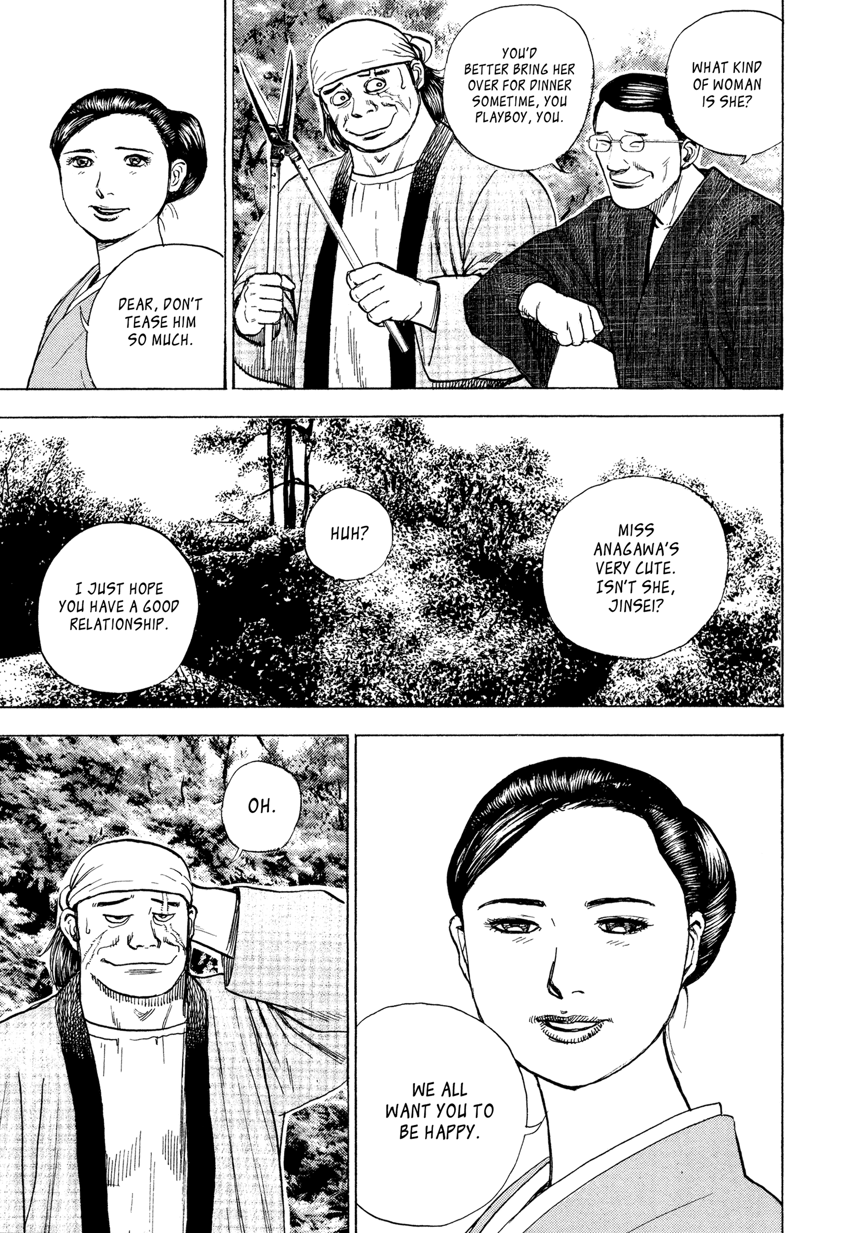 Kizu Darake no Jinsei Chapter 63 - page 9