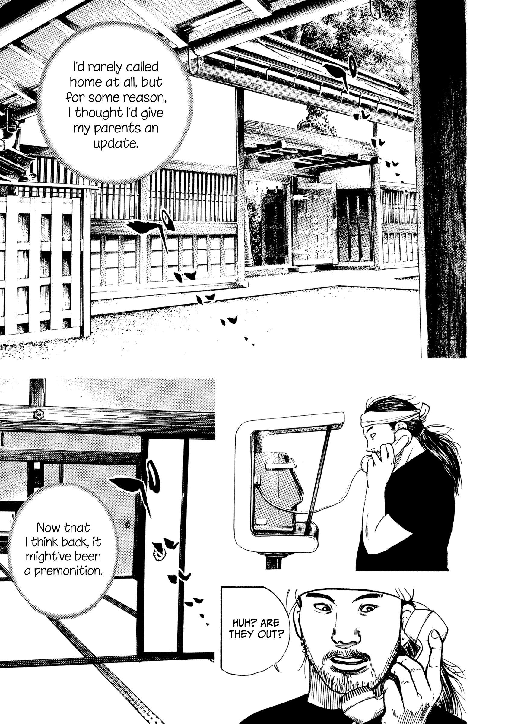 Kizu Darake no Jinsei Chapter 29 - page 15