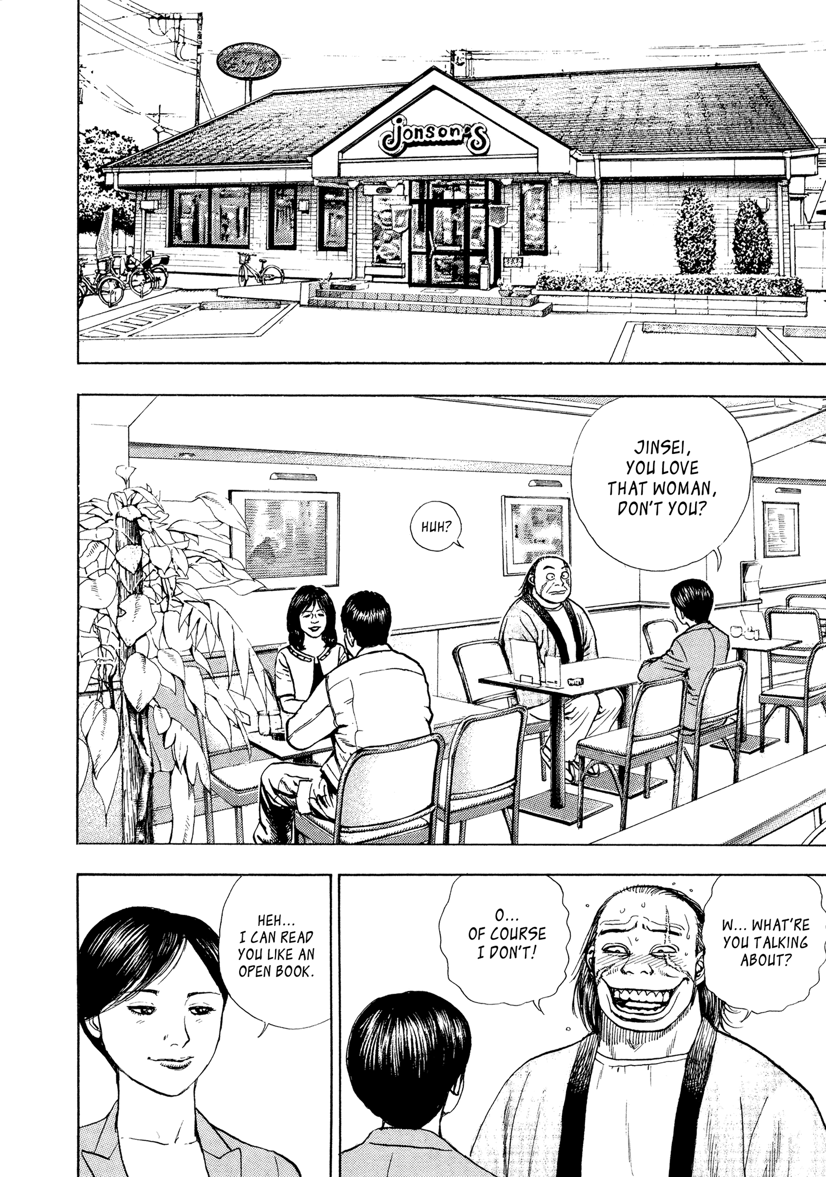 Kizu Darake no Jinsei Chapter 62 - page 4