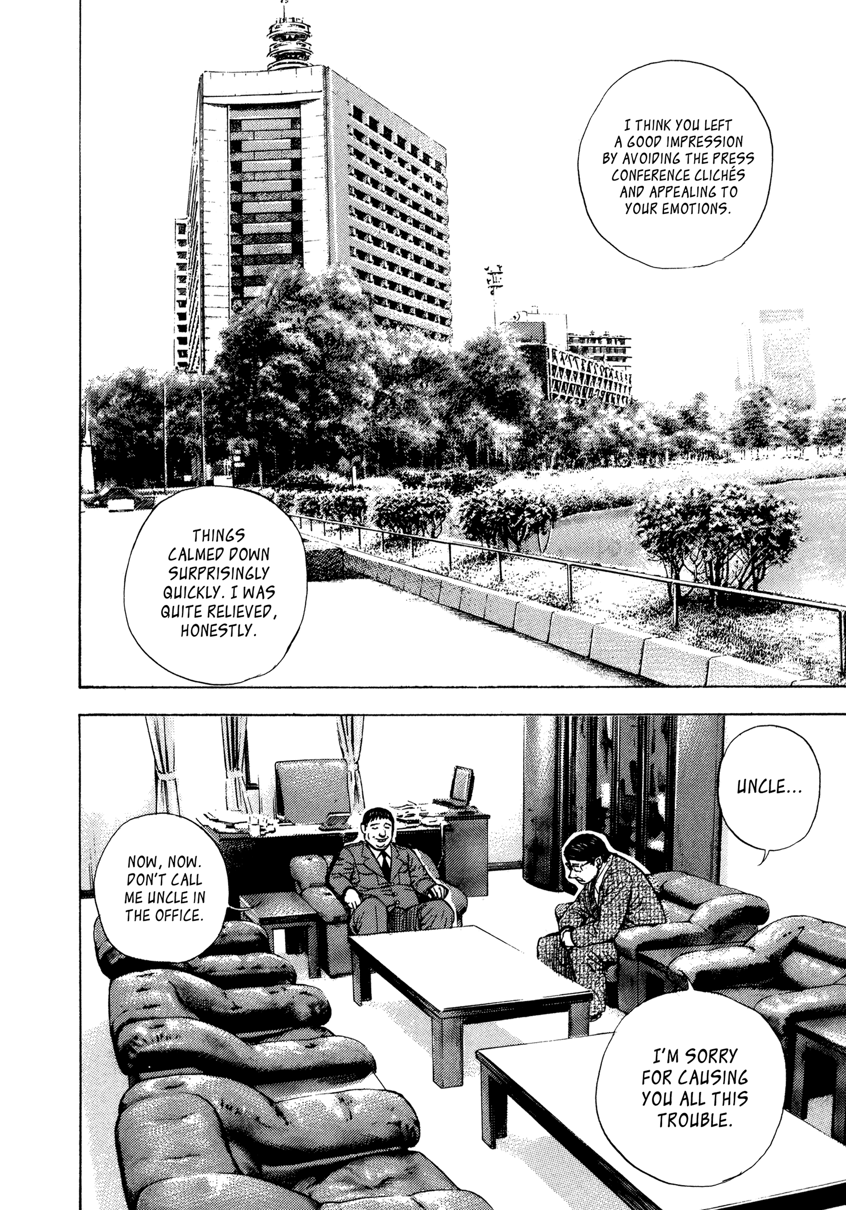 Kizu Darake no Jinsei Chapter 48 - page 18