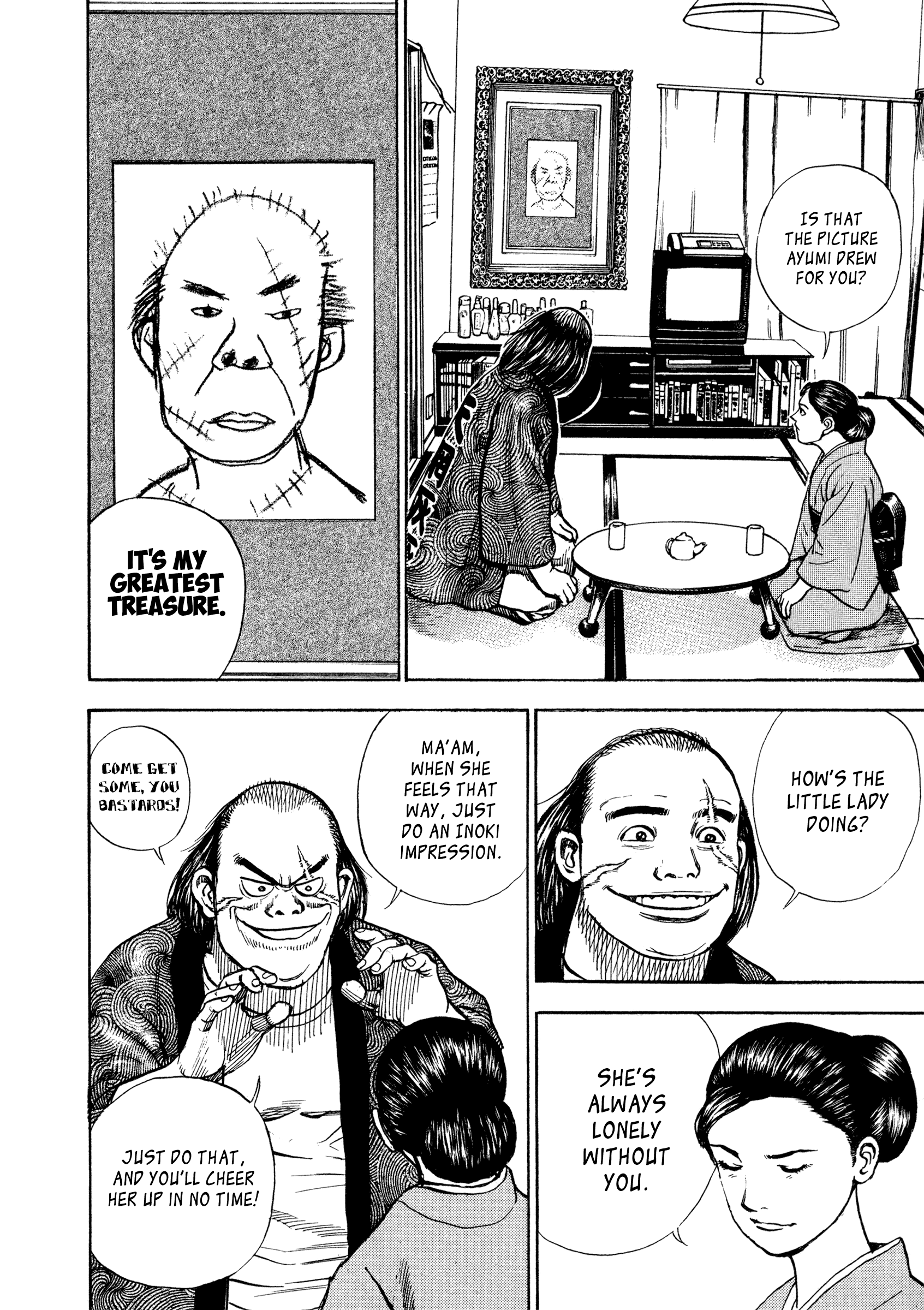 Kizu Darake no Jinsei Chapter 28 - page 16