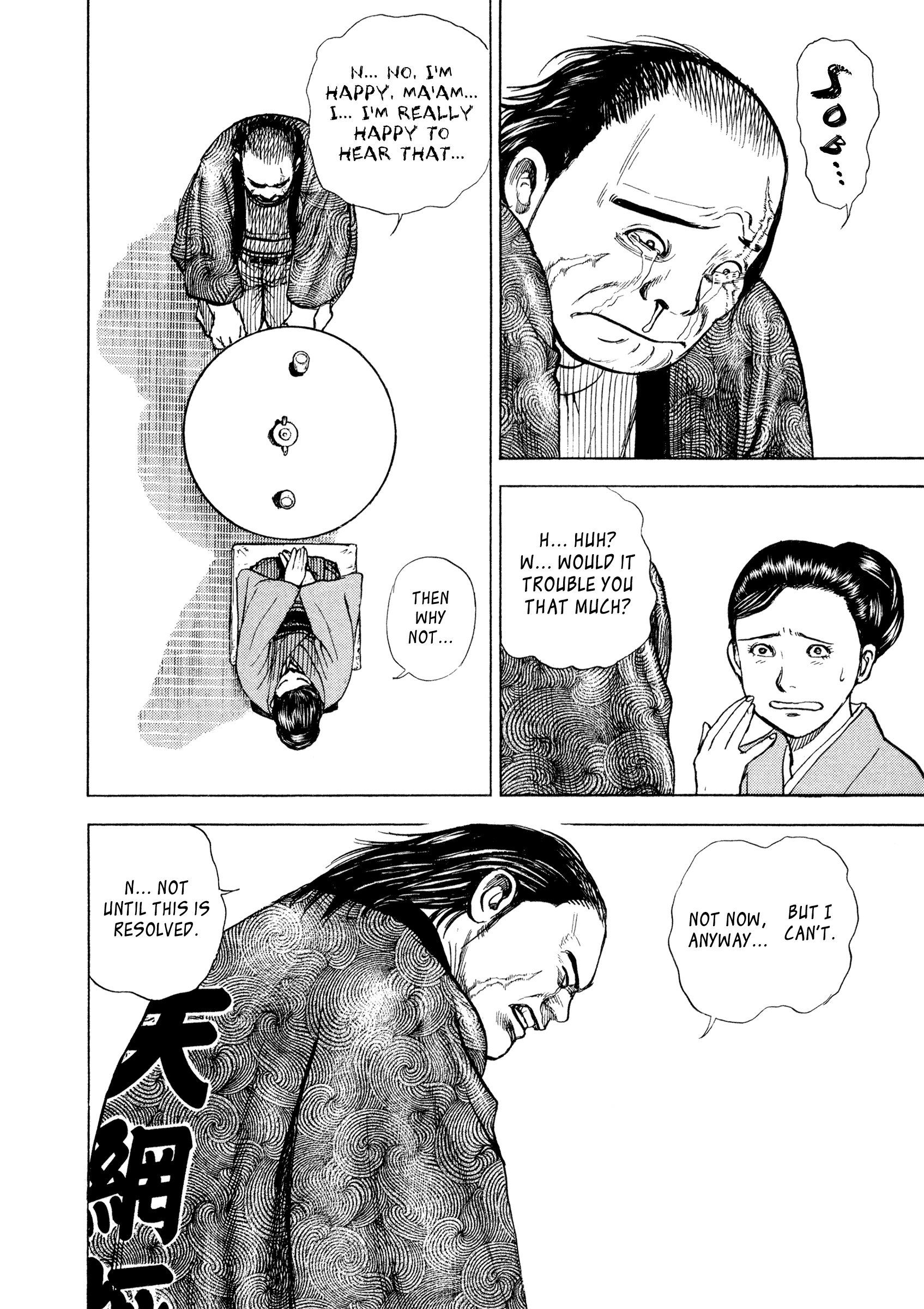 Kizu Darake no Jinsei Chapter 28 - page 18