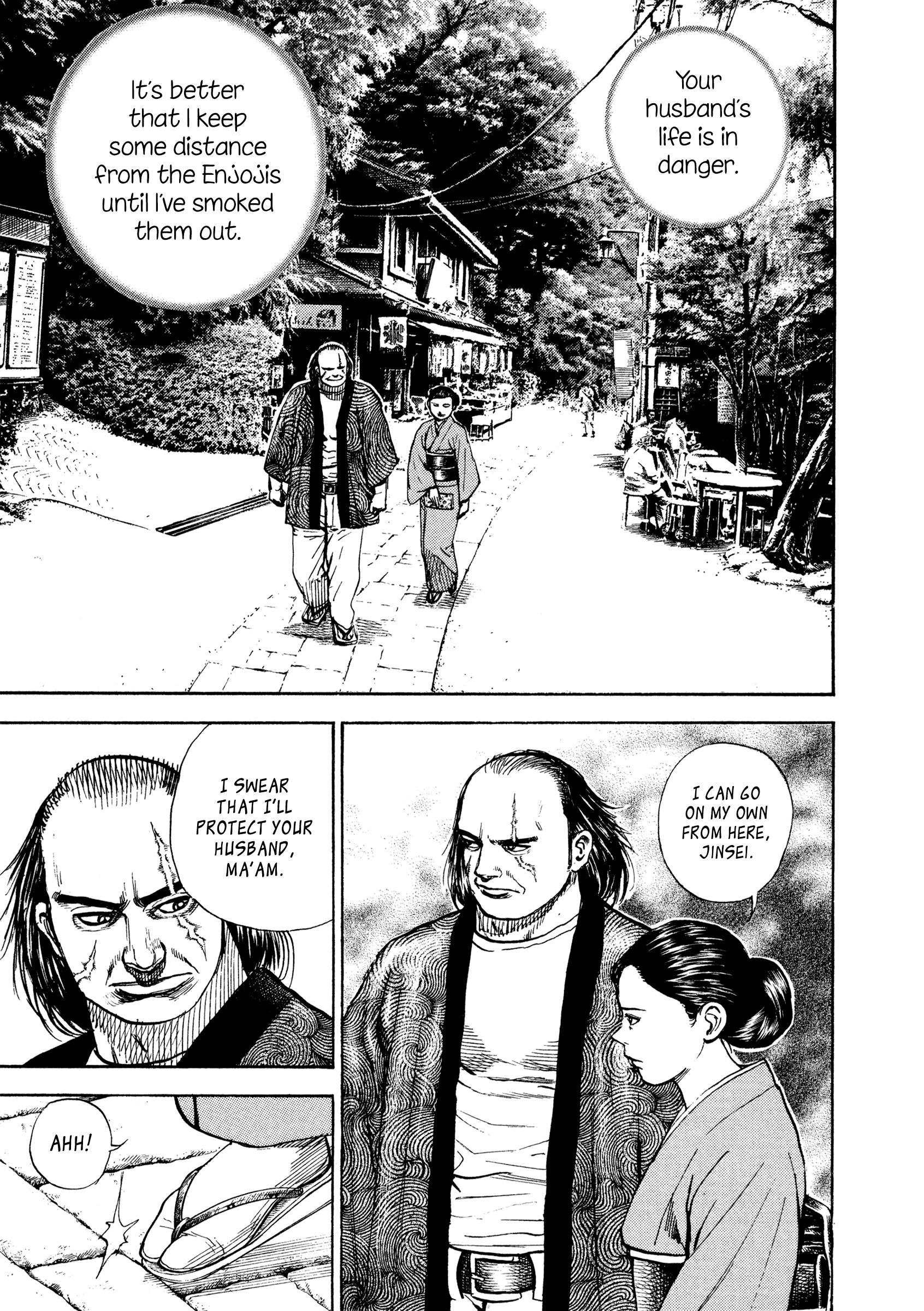 Kizu Darake no Jinsei Chapter 28 - page 19