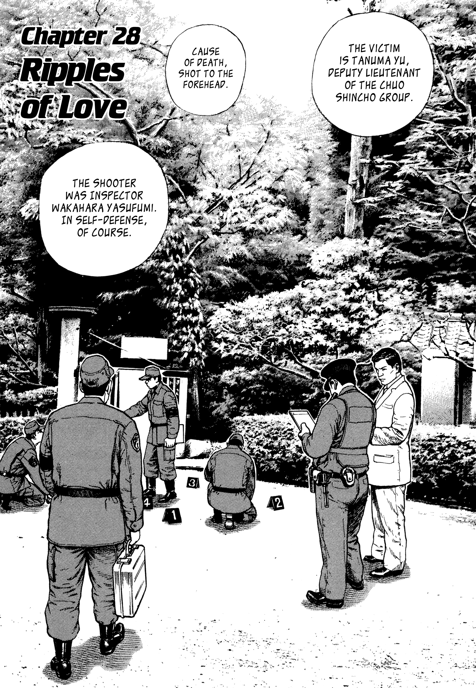 Kizu Darake no Jinsei Chapter 28 - page 5