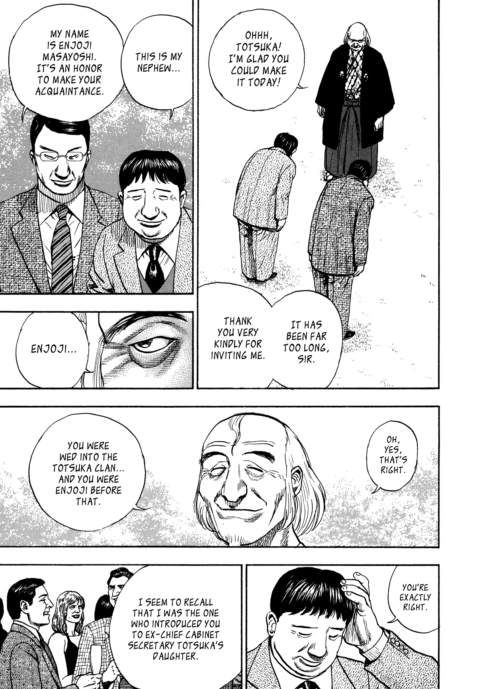 Kizu Darake no Jinsei Chapter 49 - page 7