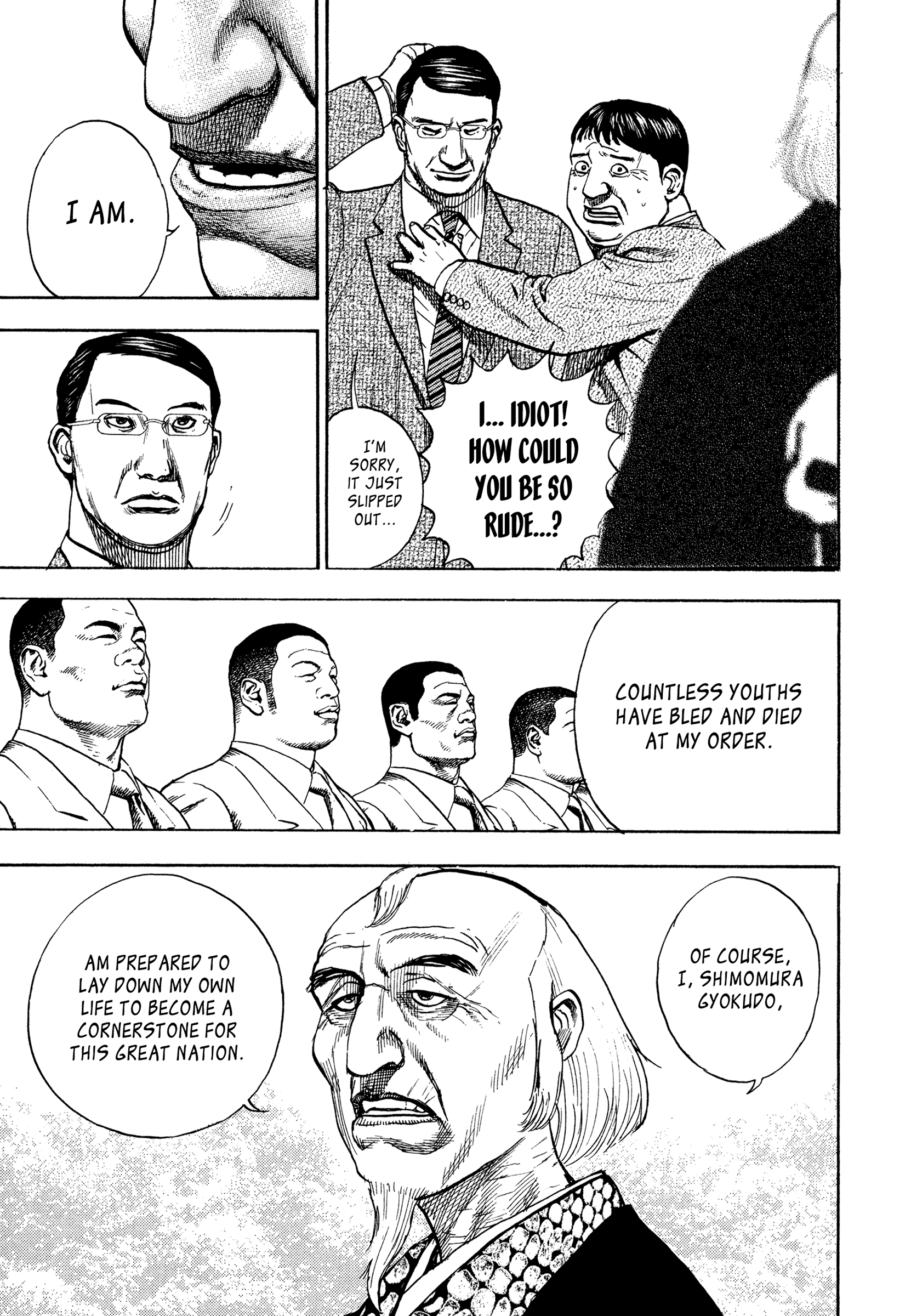 Kizu Darake no Jinsei Chapter 49 - page 9