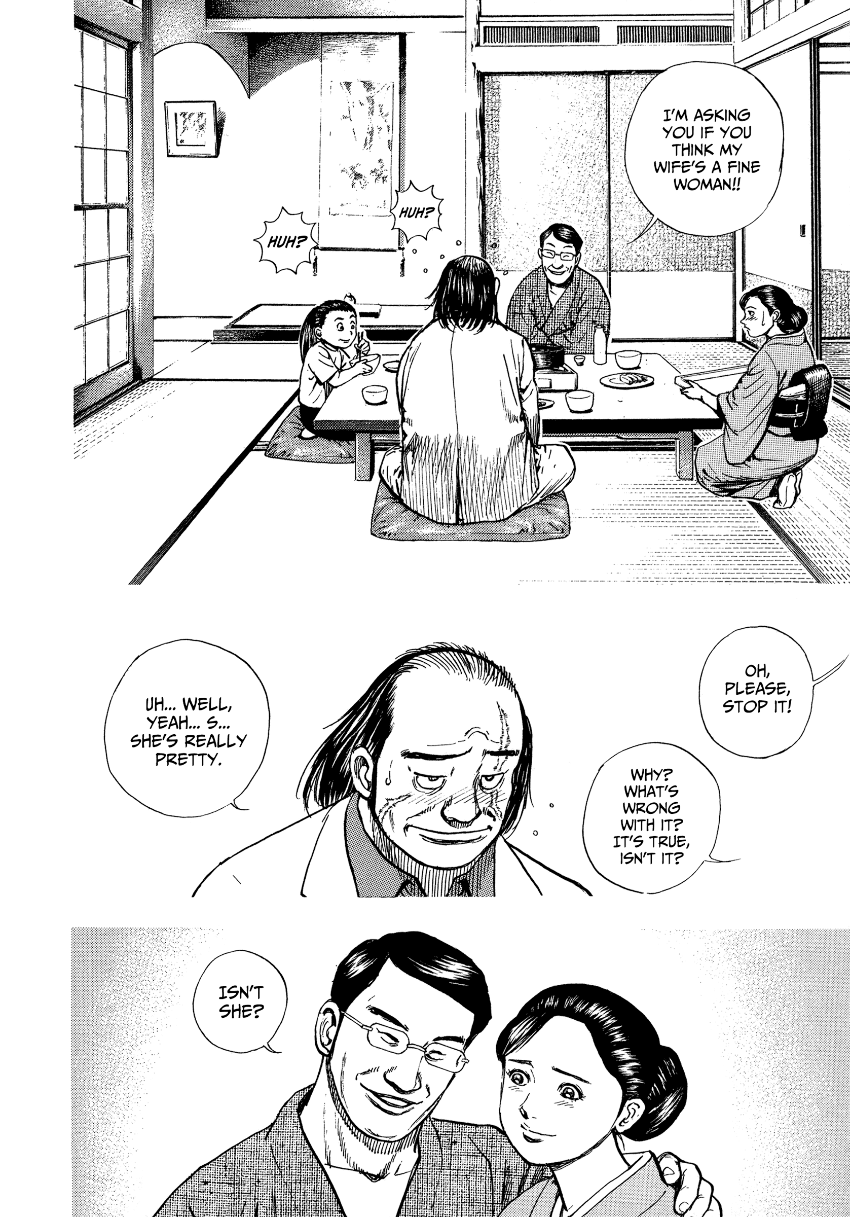 Kizu Darake no Jinsei Chapter 18 - page 17