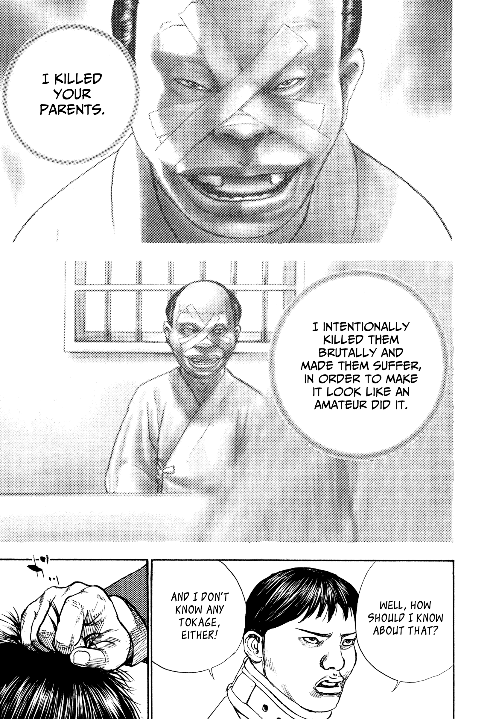 Kizu Darake no Jinsei Chapter 50 - page 12