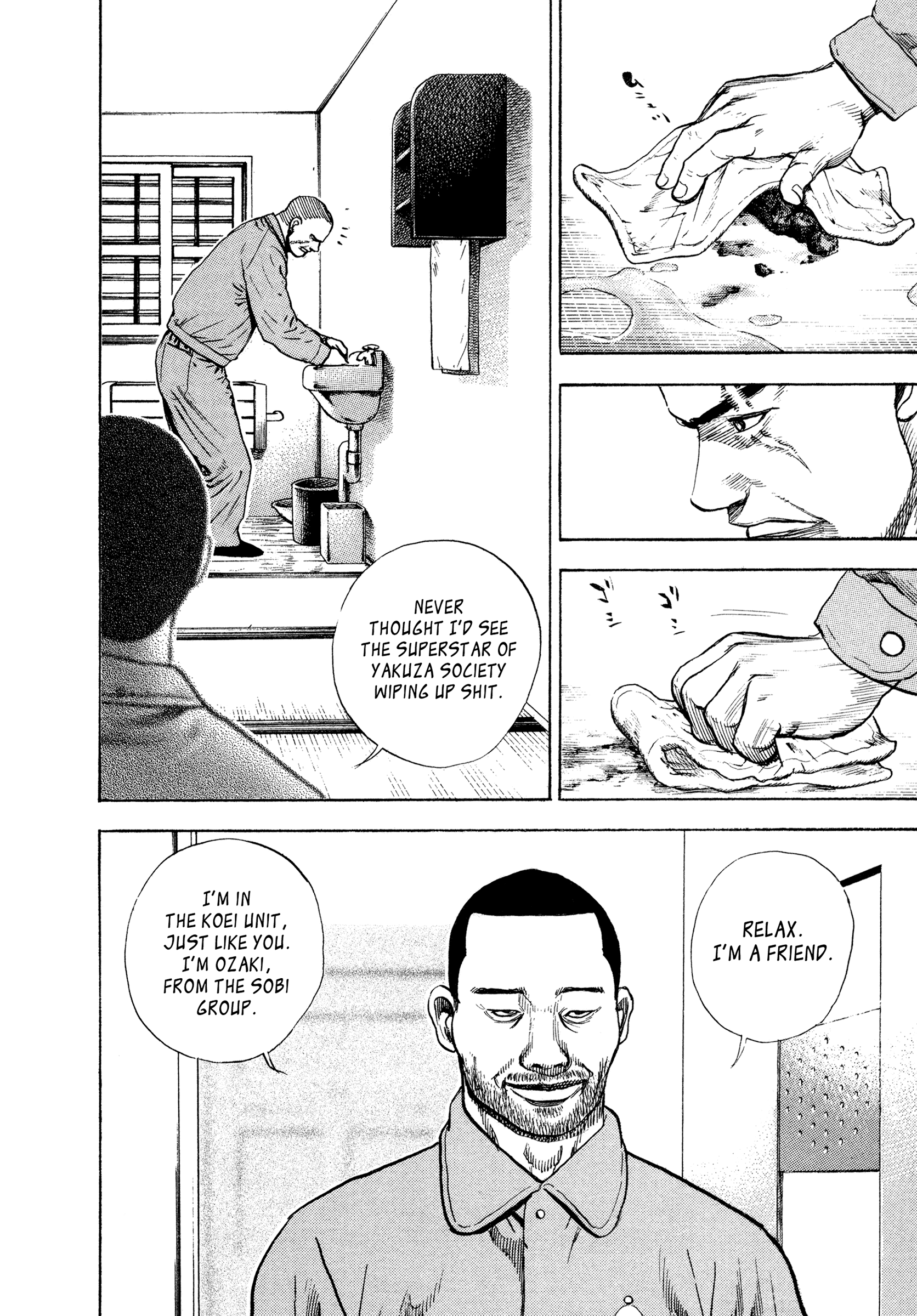 Kizu Darake no Jinsei Chapter 12 - page 24