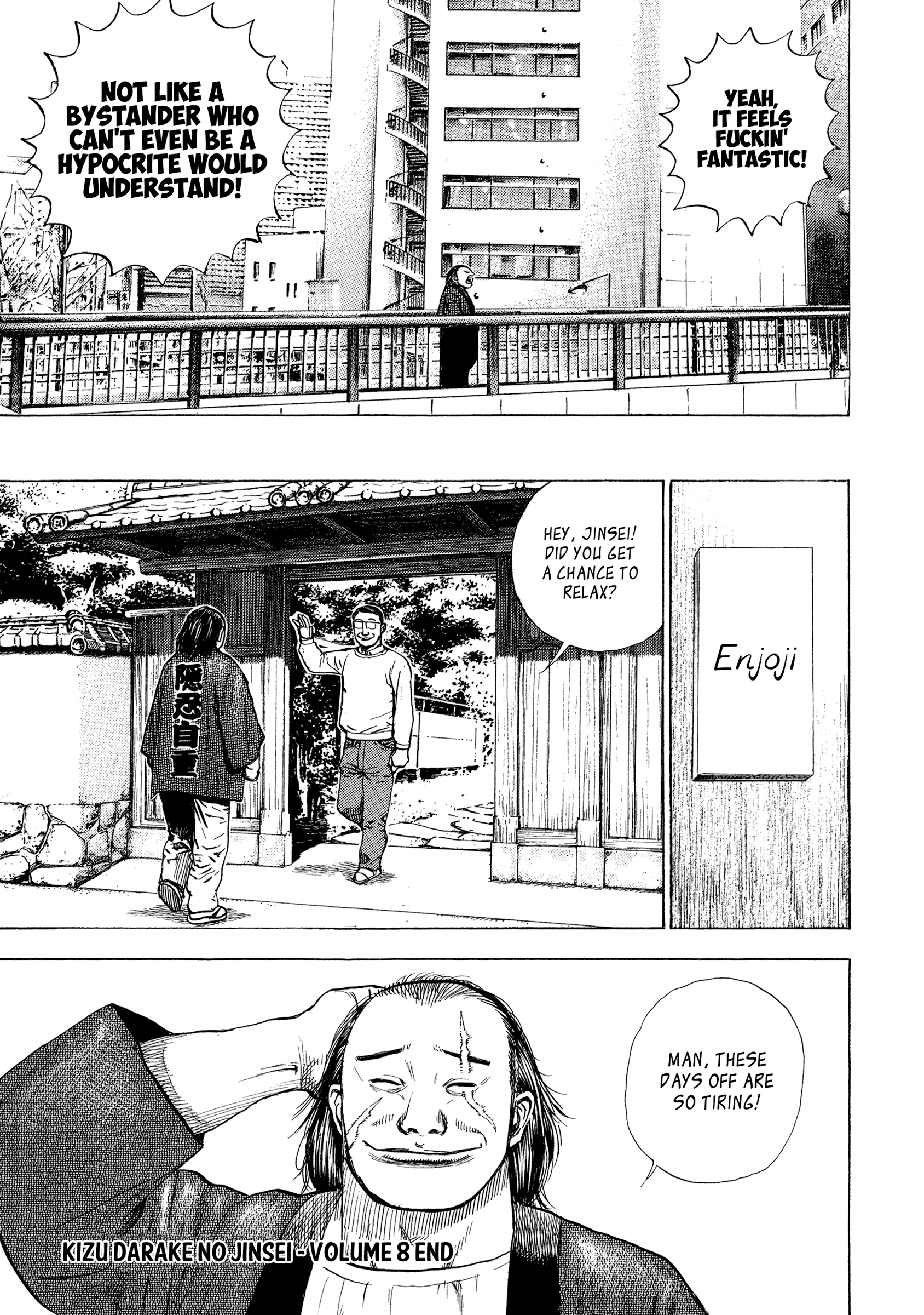 Kizu Darake no Jinsei Chapter 59 - page 23