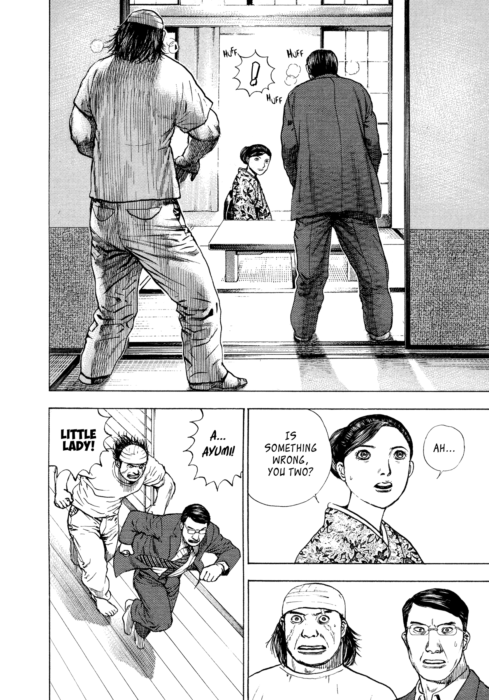 Kizu Darake no Jinsei Chapter 51 - page 19