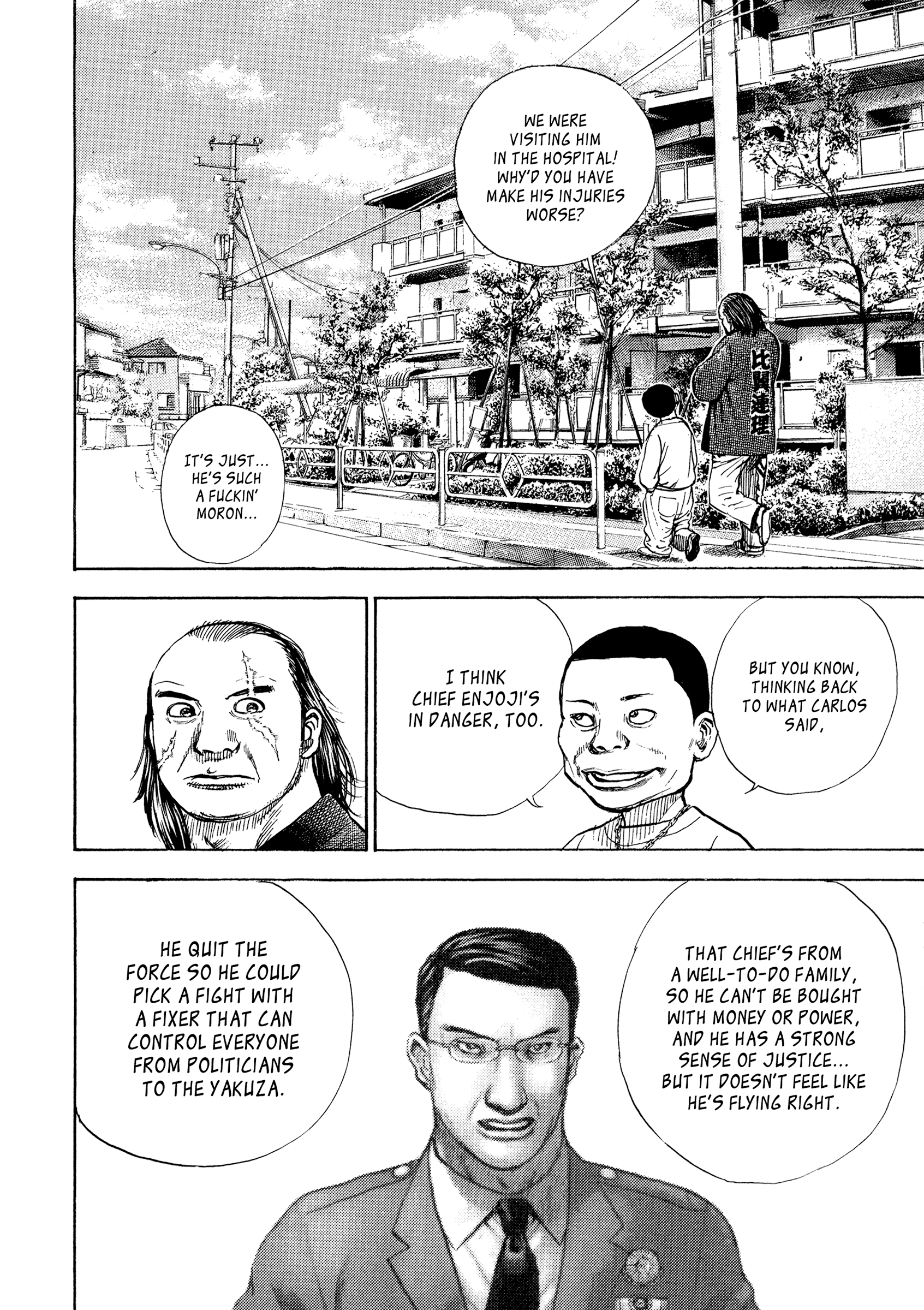 Kizu Darake no Jinsei Chapter 58 - page 10