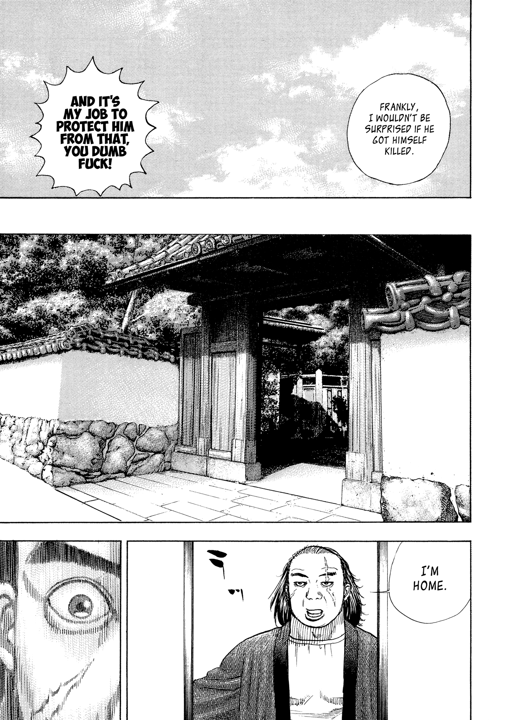 Kizu Darake no Jinsei Chapter 58 - page 11