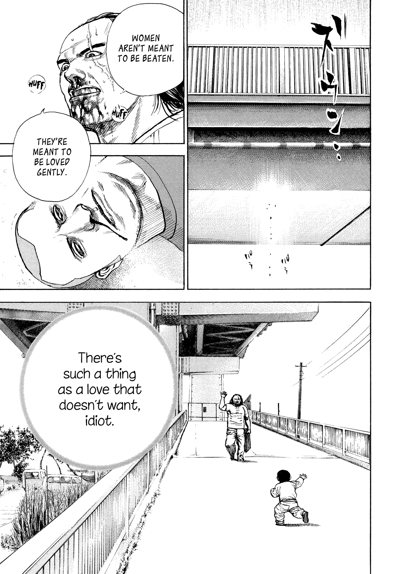 Kizu Darake no Jinsei Chapter 58 - page 23