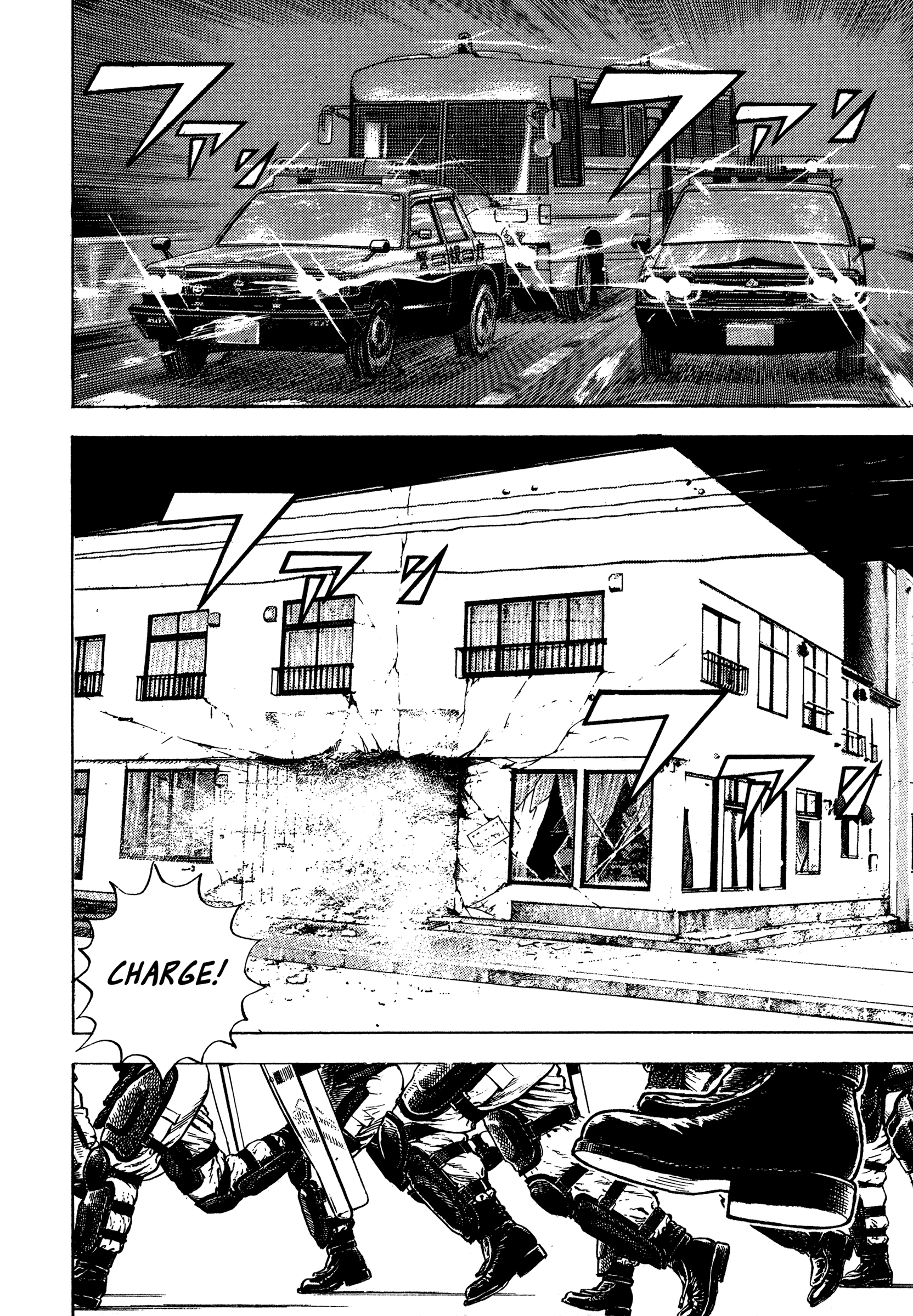 Kizu Darake no Jinsei Chapter 10 - page 20