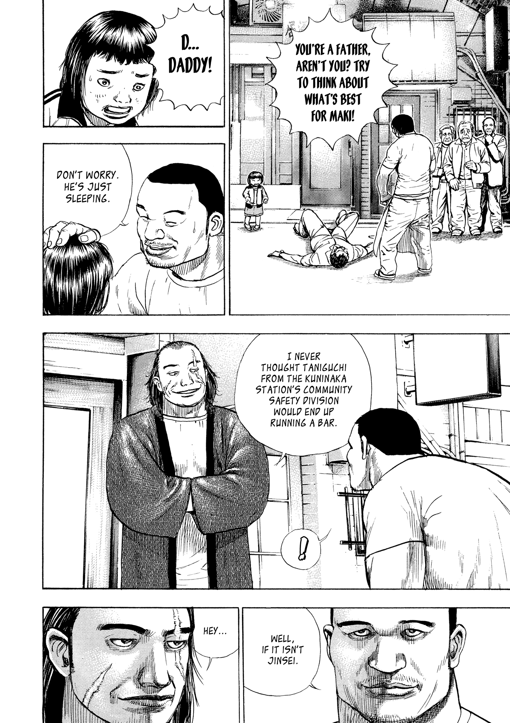 Kizu Darake no Jinsei Chapter 57 - page 10