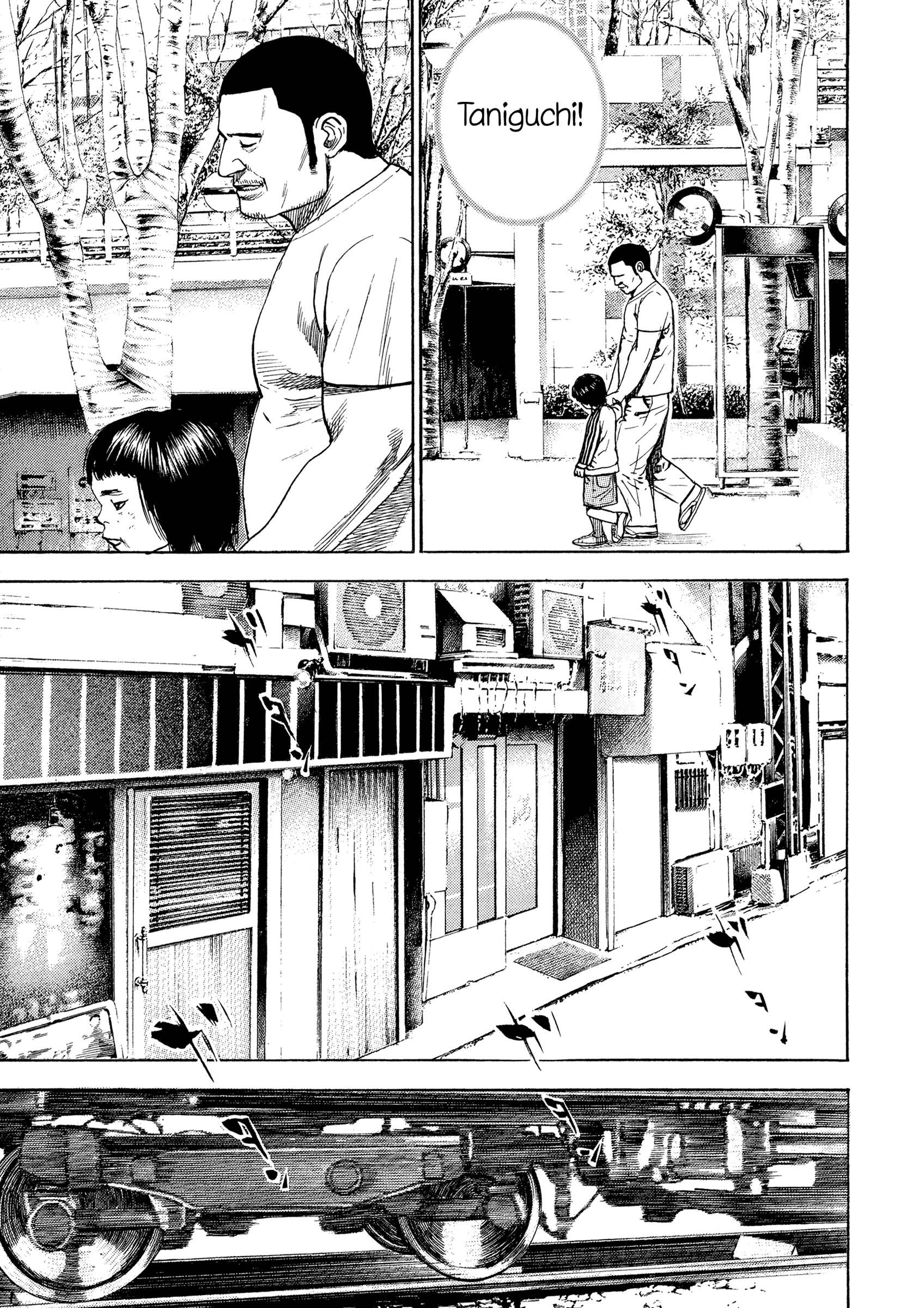 Kizu Darake no Jinsei Chapter 57 - page 15