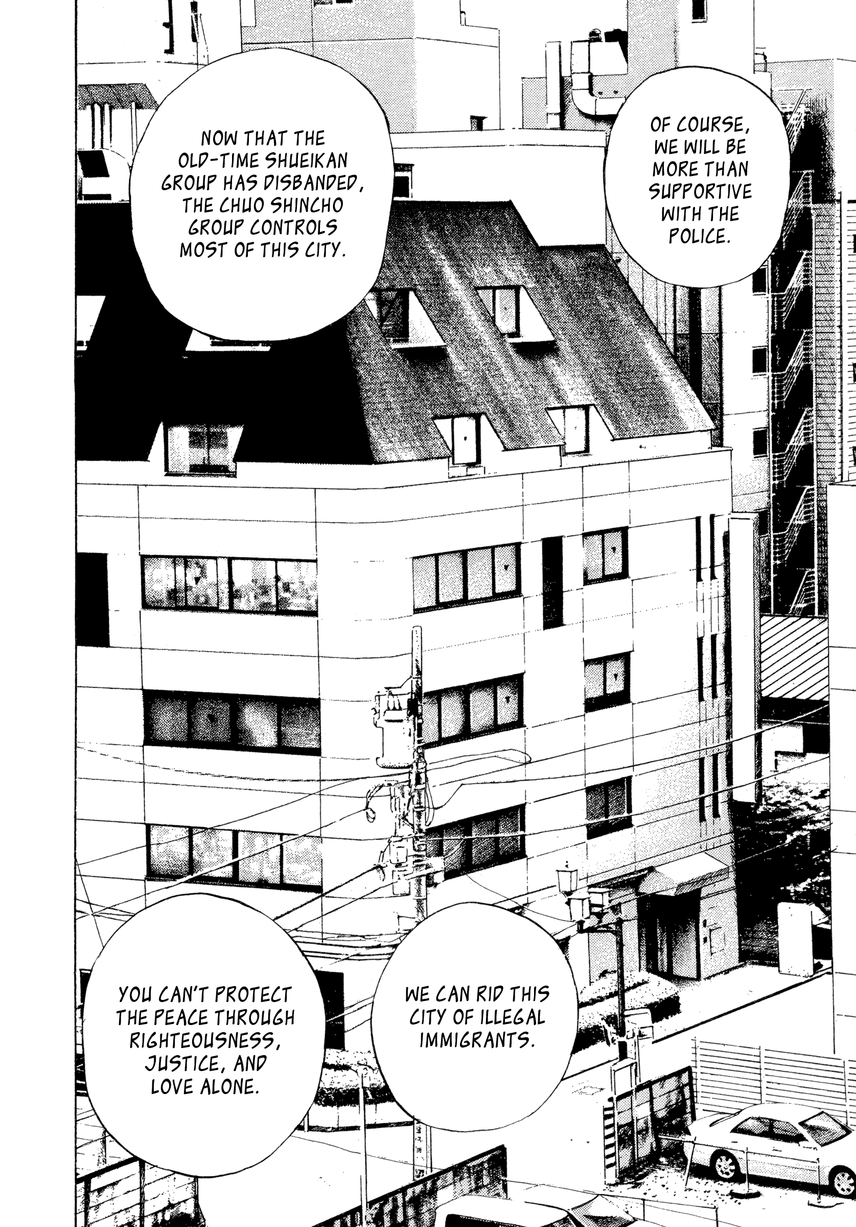 Kizu Darake no Jinsei Chapter 21 - page 4