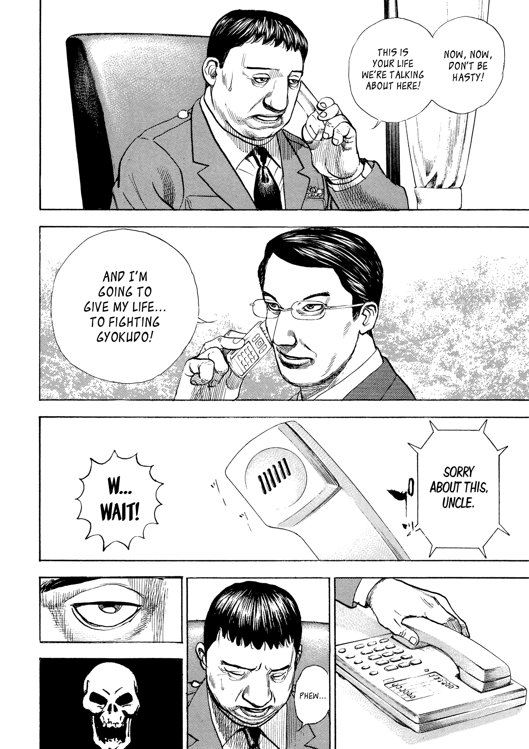 Kizu Darake no Jinsei Chapter 55 - page 20