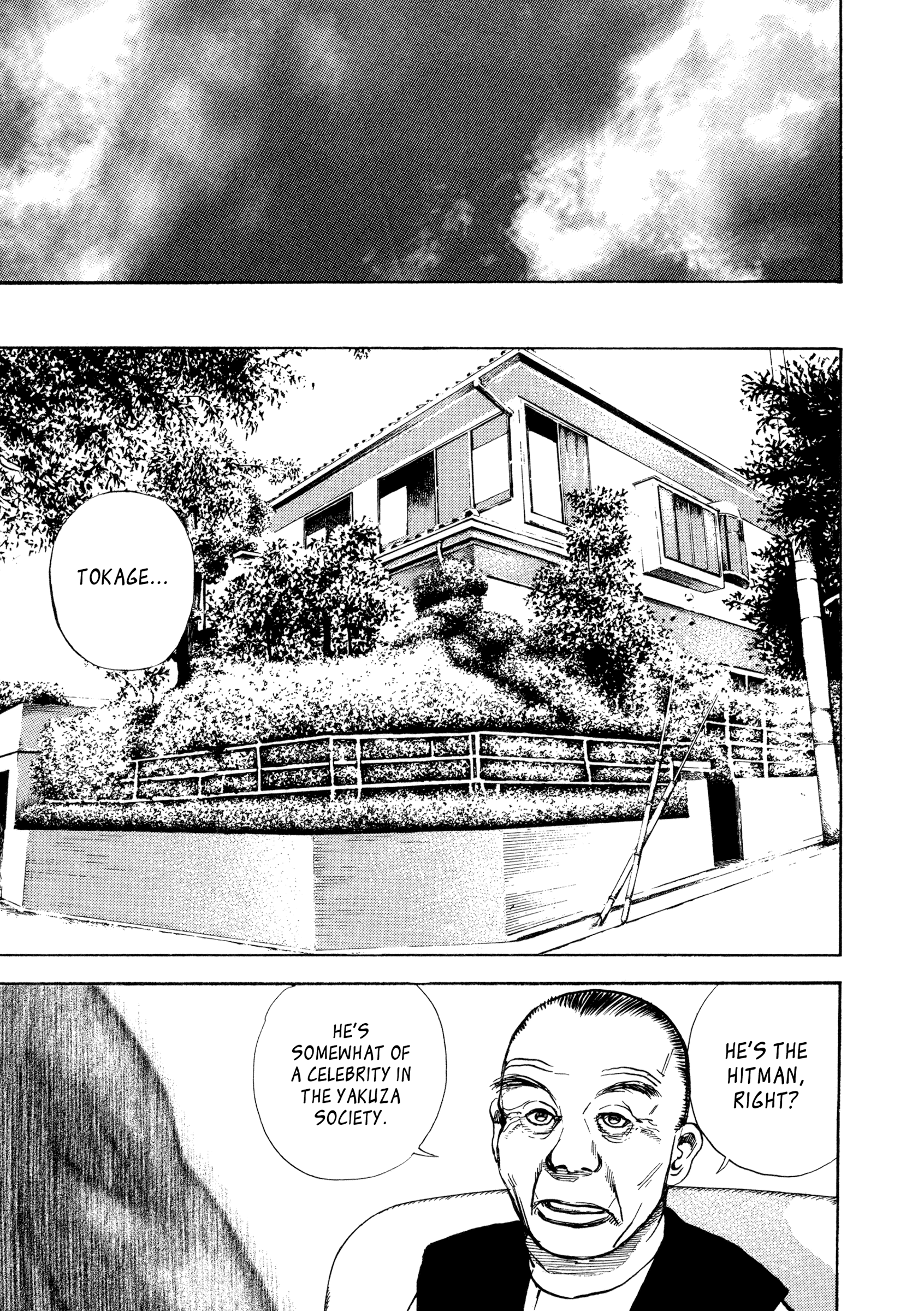 Kizu Darake no Jinsei Chapter 35 - page 11