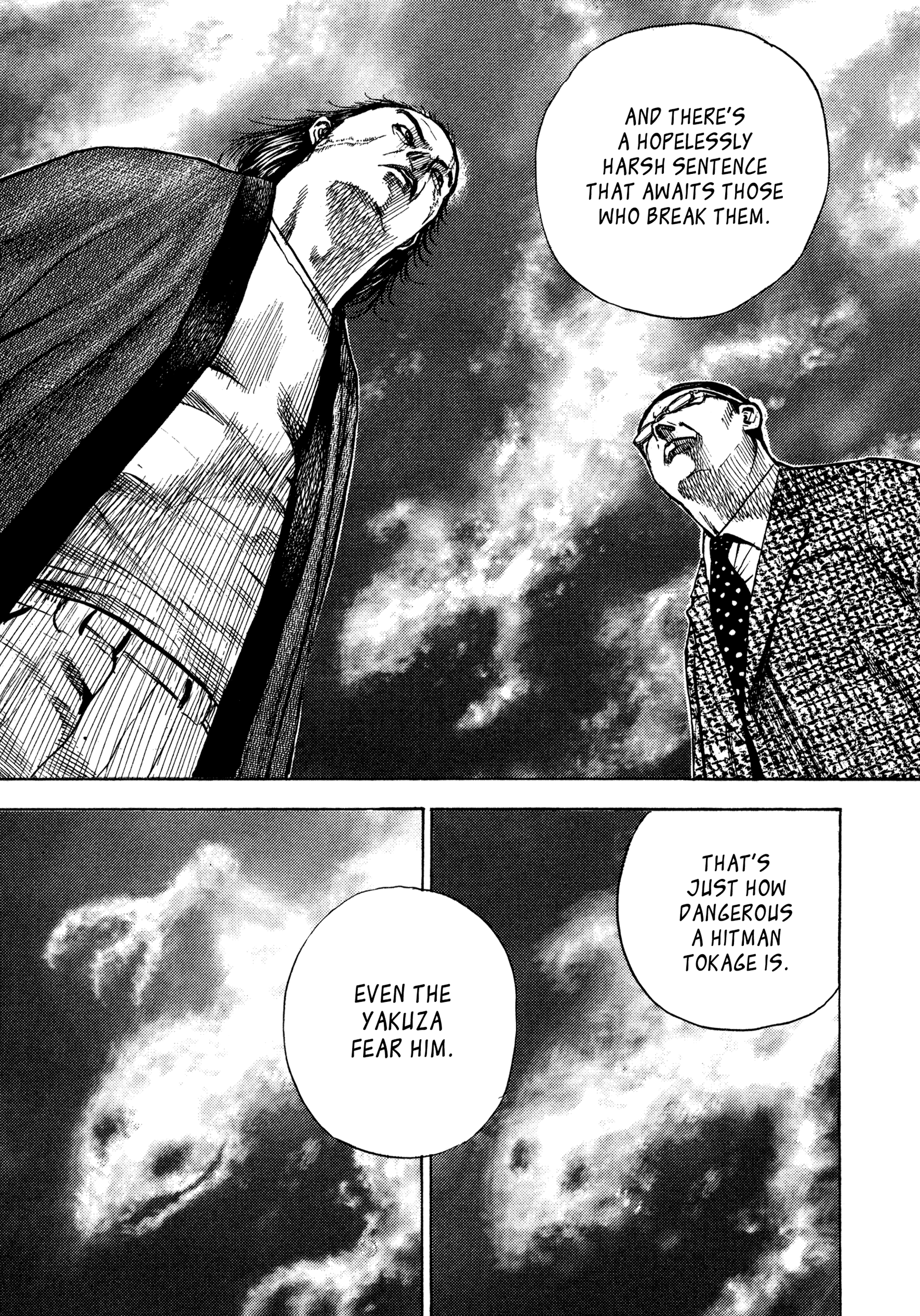 Kizu Darake no Jinsei Chapter 35 - page 5