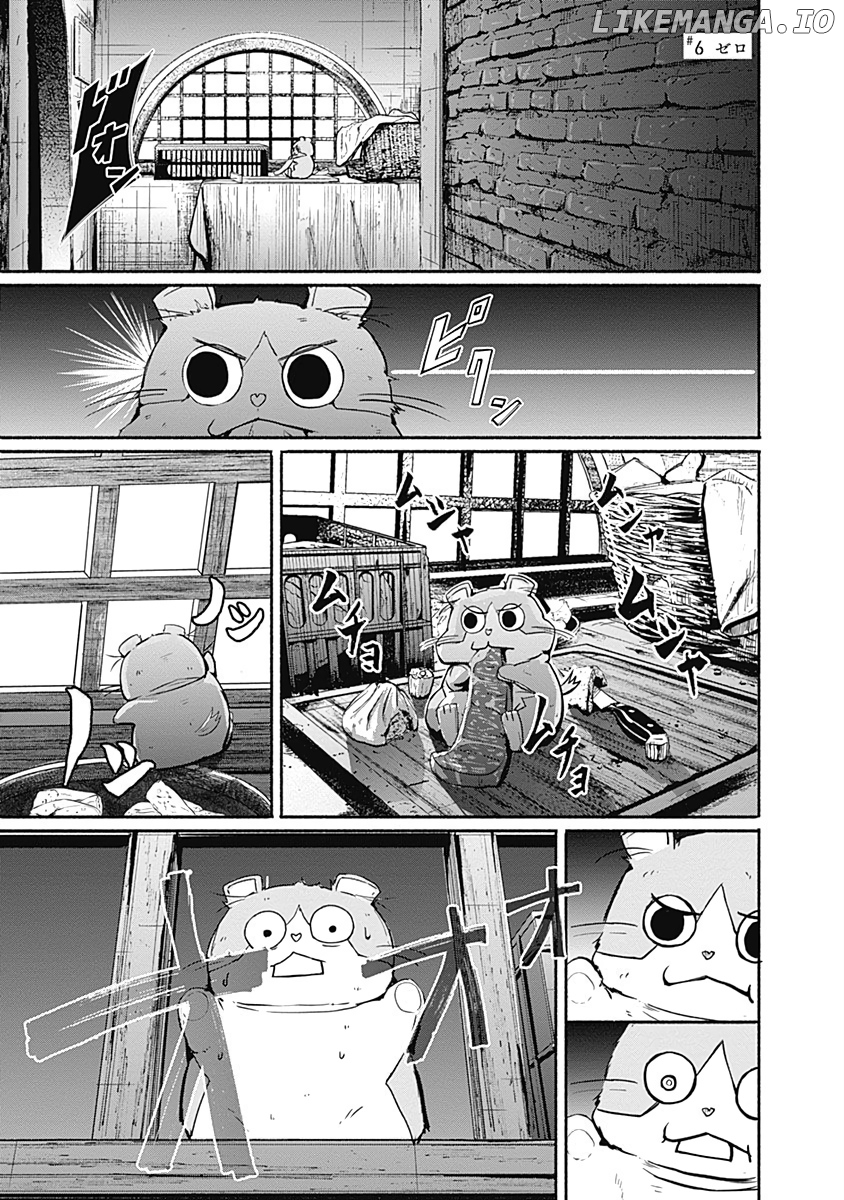 Alma (Shinji Mito) chapter 6 - page 2