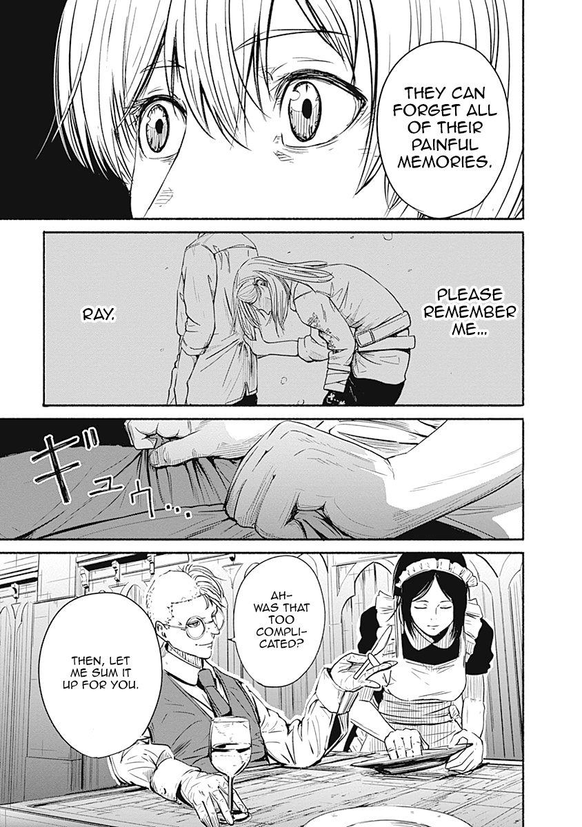 Alma (Shinji Mito) chapter 4 - page 16