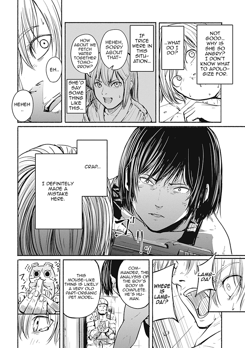 Alma (Shinji Mito) chapter 4 - page 9