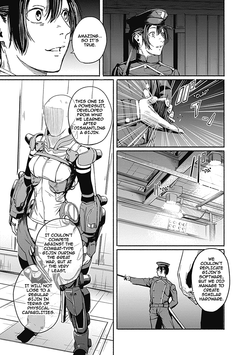 Alma (Shinji Mito) chapter 10 - page 17