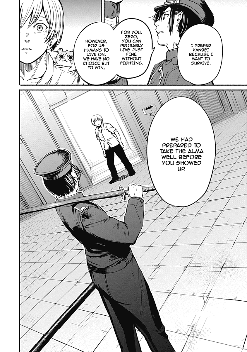 Alma (Shinji Mito) chapter 10 - page 18