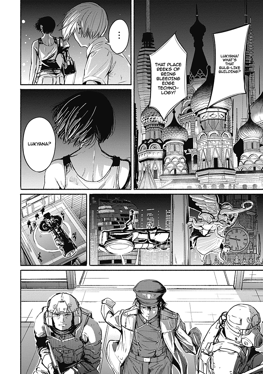 Alma (Shinji Mito) chapter 10 - page 2