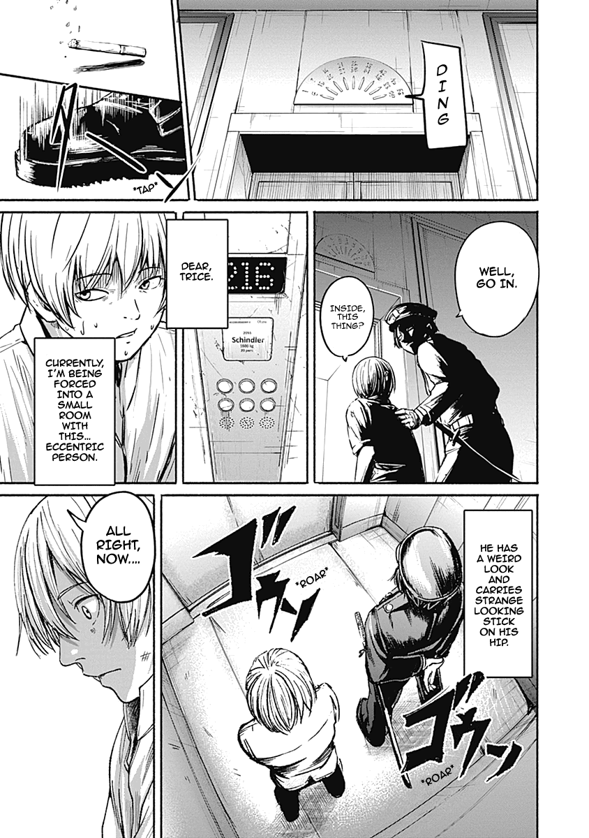 Alma (Shinji Mito) chapter 10 - page 9