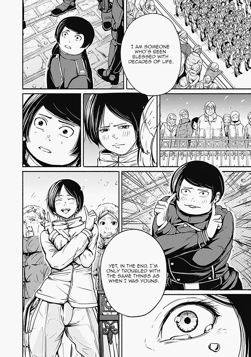 Alma (Shinji Mito) chapter 16 - page 10