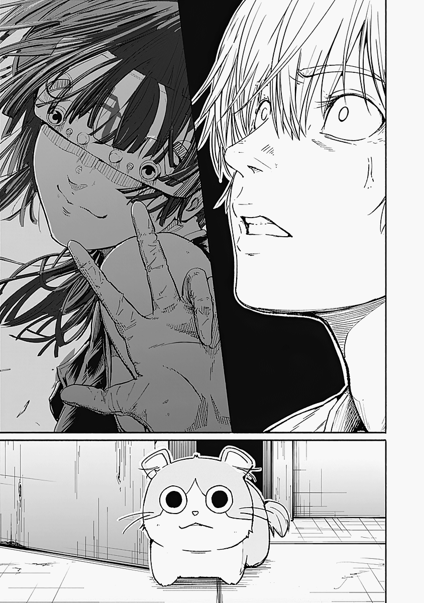 Alma (Shinji Mito) chapter 16 - page 15