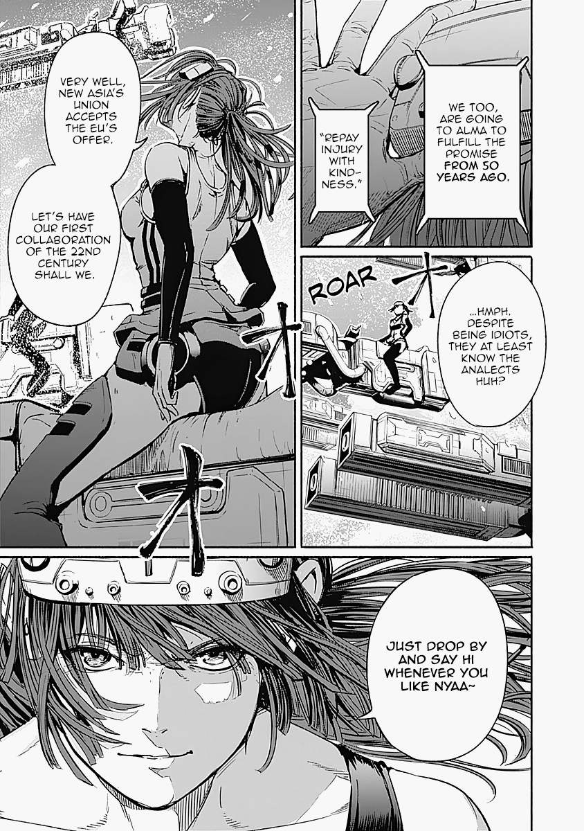 Alma (Shinji Mito) chapter 16 - page 17