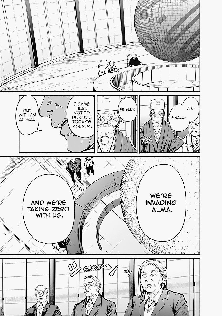 Alma (Shinji Mito) chapter 16 - page 5