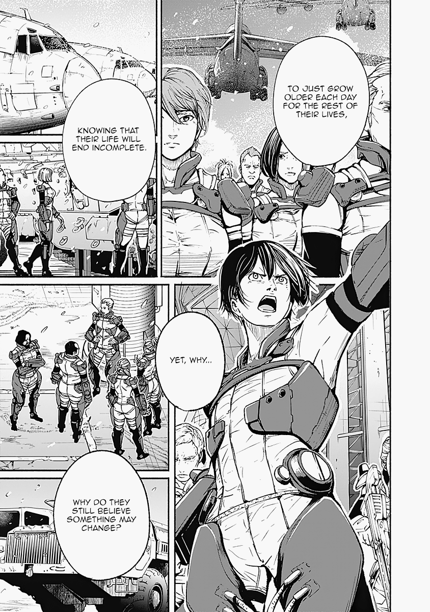 Alma (Shinji Mito) chapter 16 - page 9