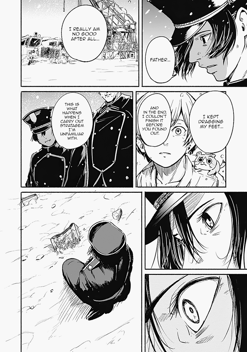 Alma (Shinji Mito) chapter 15 - page 12