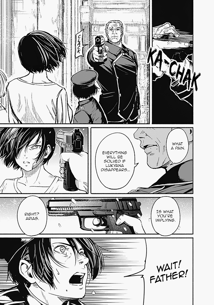 Alma (Shinji Mito) chapter 15 - page 13