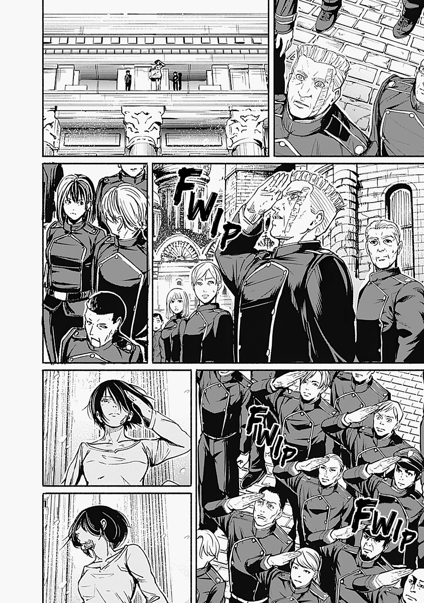 Alma (Shinji Mito) chapter 15 - page 2